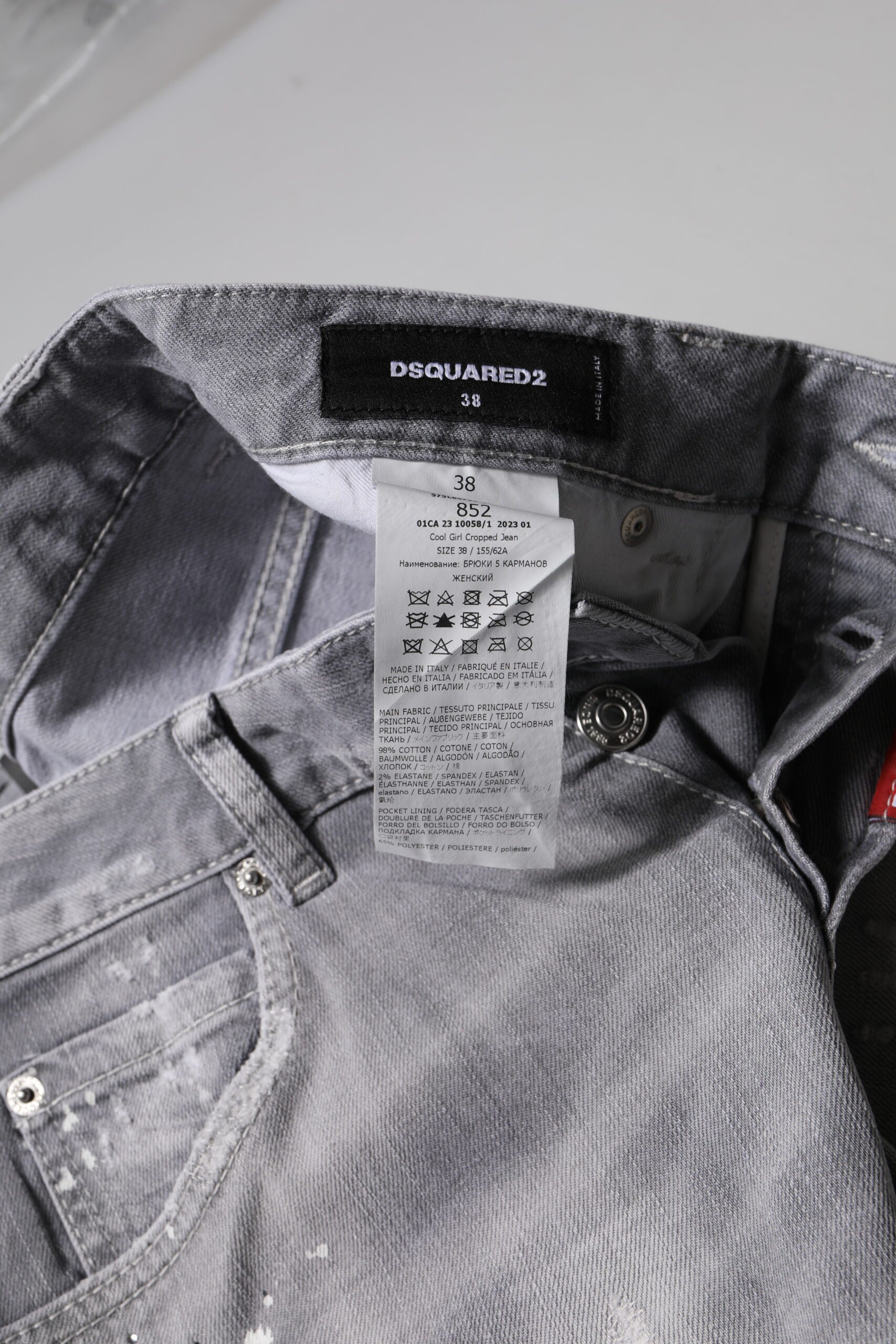 Dsquared² Gray Washed Mid Waist Tapered Jeans