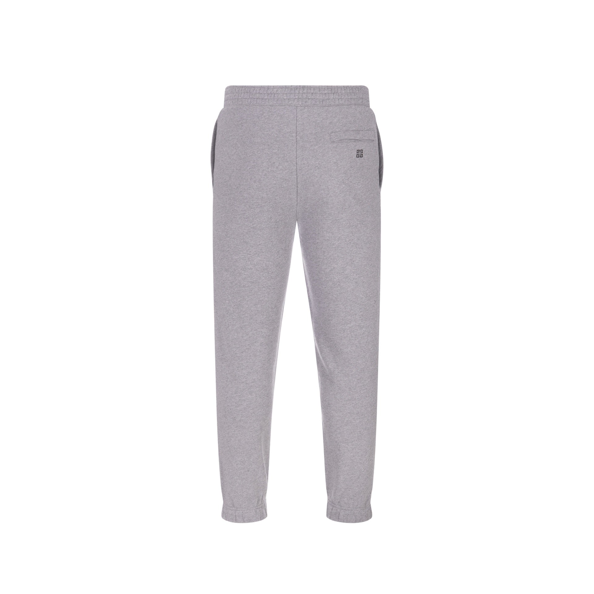 Givenchy Cotton Logo Sweatpants – Siebentaschen