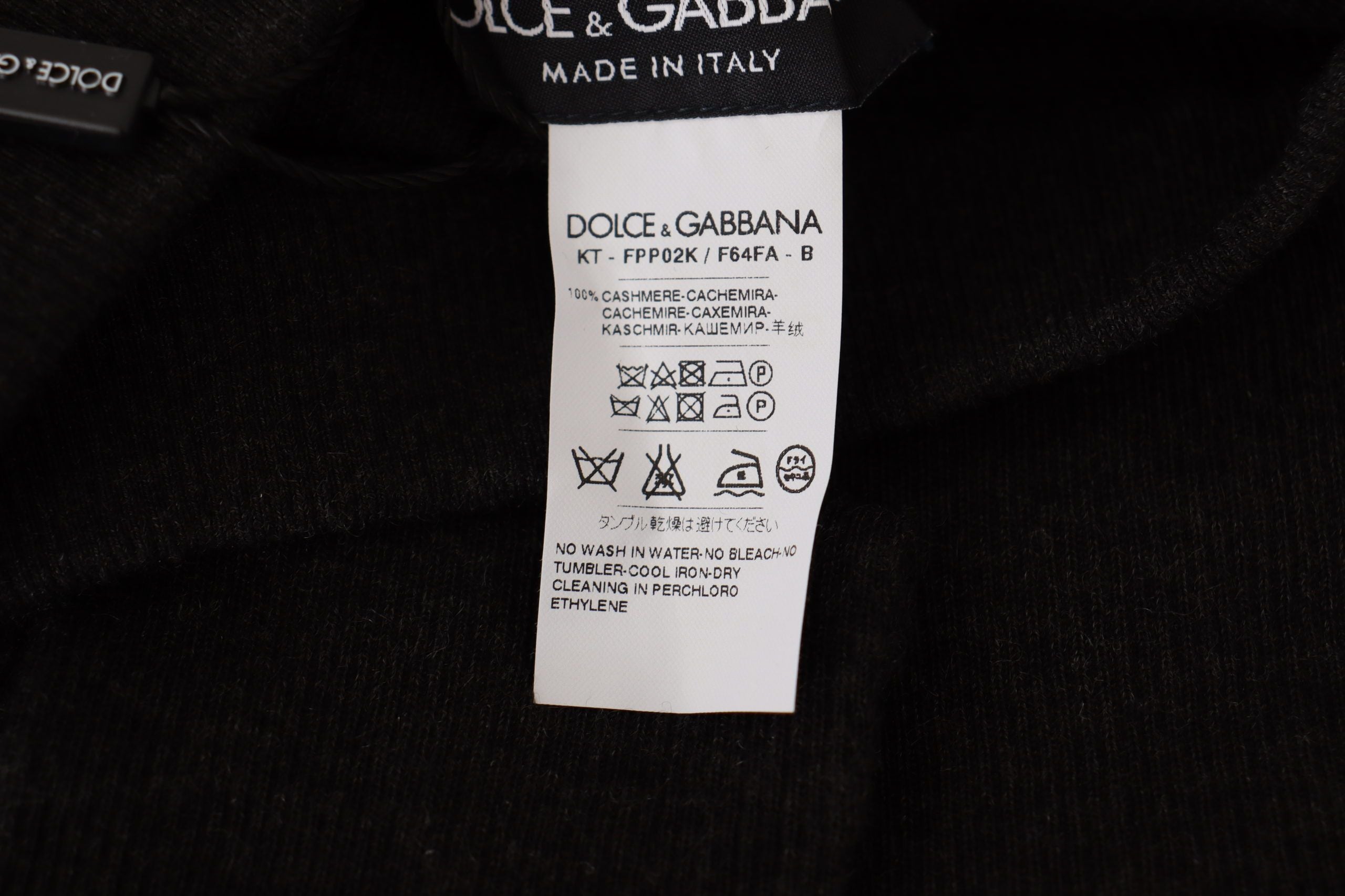 Dolce &amp; Gabbana Elegante Kaschmir-Strumpfhose in Grau | Winter Luxus