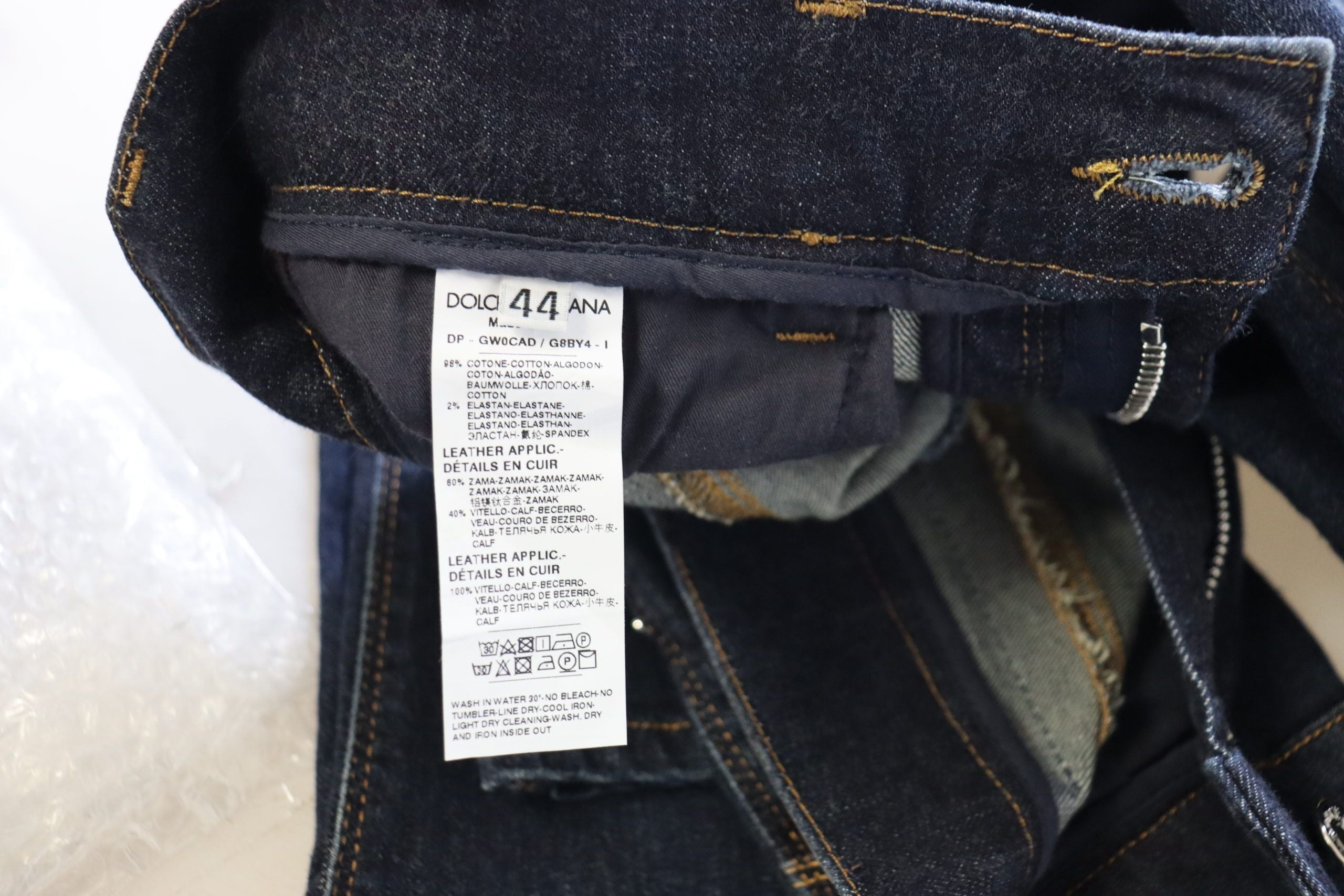 Dolce &amp; Gabbana: Veredeln Sie Ihr Denim-Spiel mit Skinny Jeans mit hoher Taille