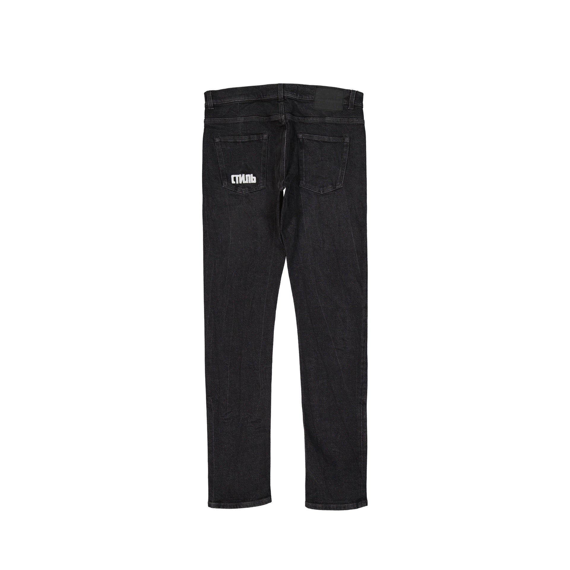 Heron Preston Cotton Denim Slim Jeans