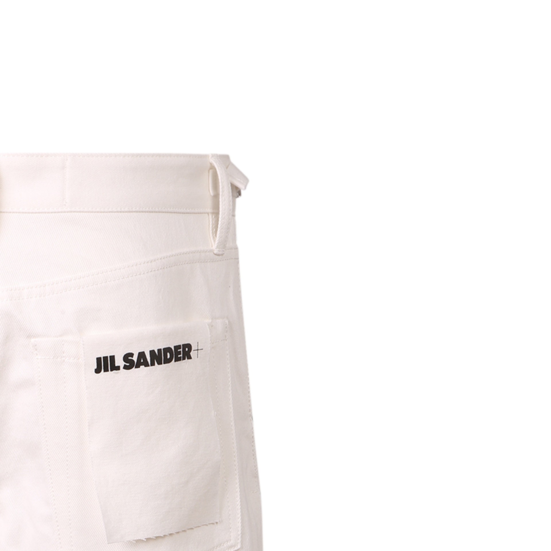 Jil Sander Denim Shorts