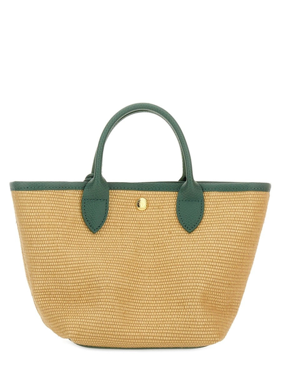 LONGCHAMP "LE PLIAGE COLLECTION XS" BASKET BAG