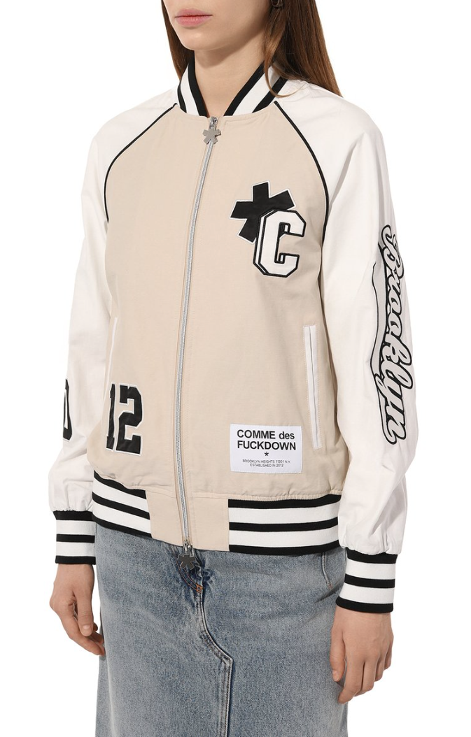 bomber all-zip beige