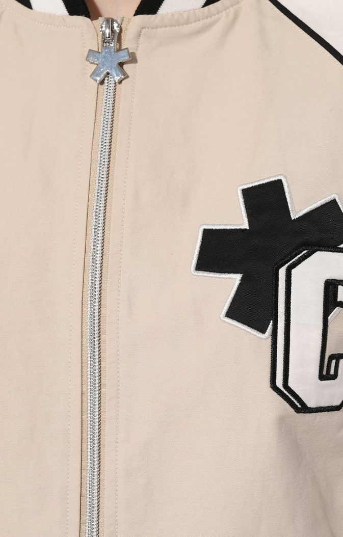 bomber all-zip beige