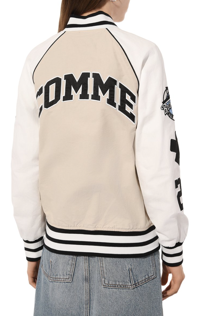 bomber all-zip beige