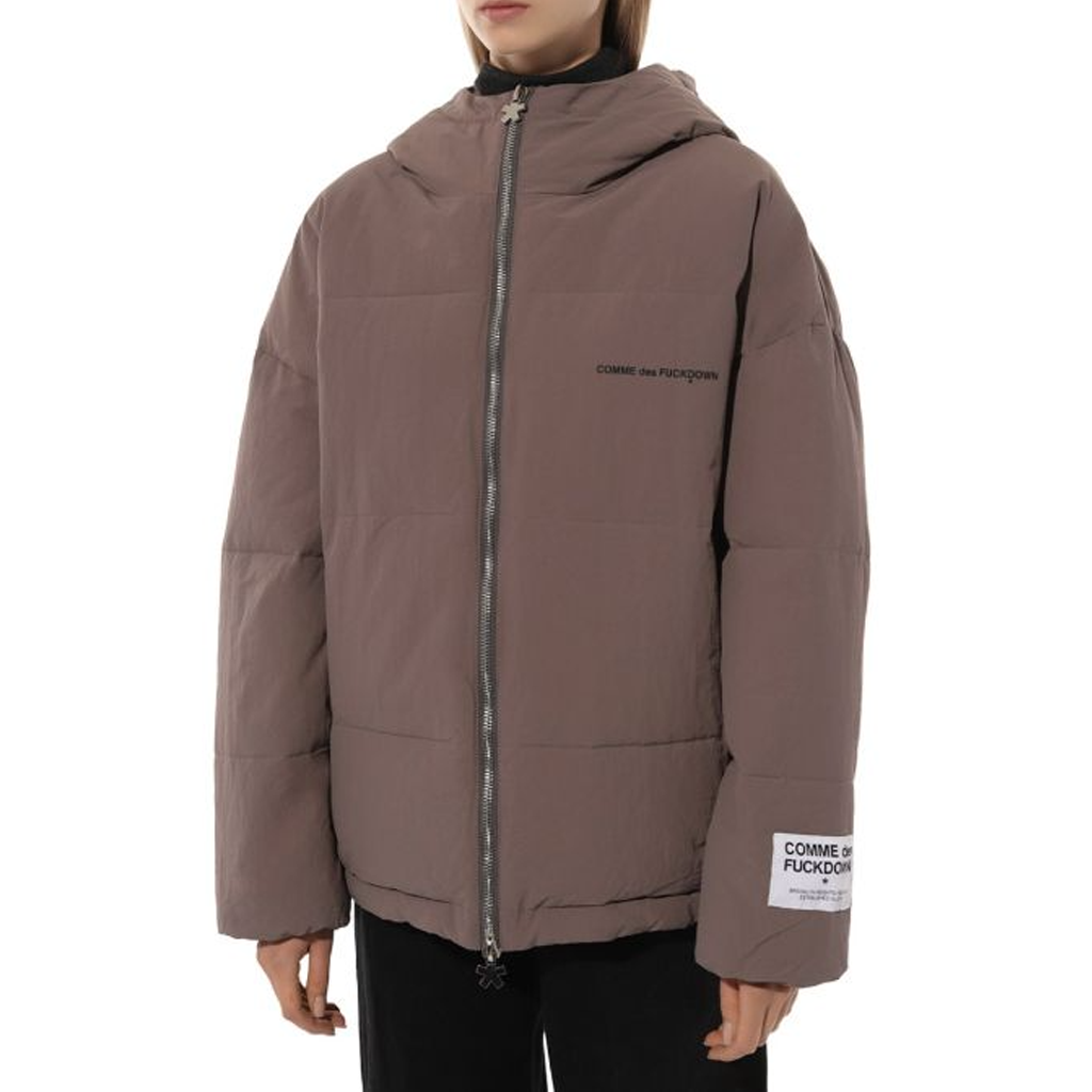 giubbotto piumino nylon