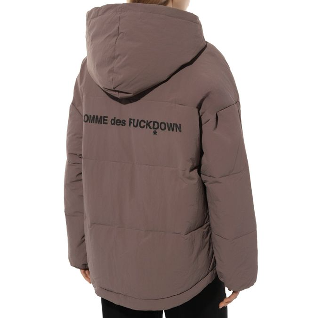 giubbotto piumino nylon