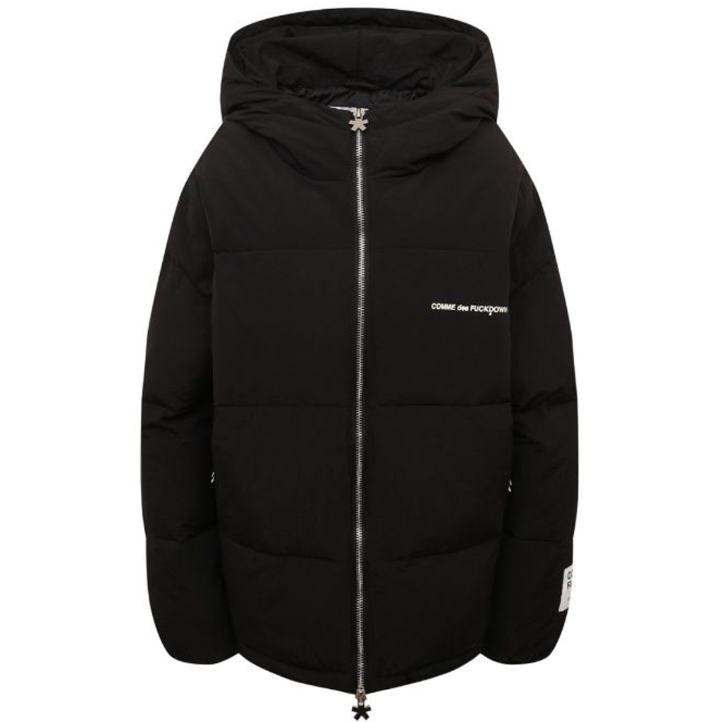 giubbotto piumino nylon