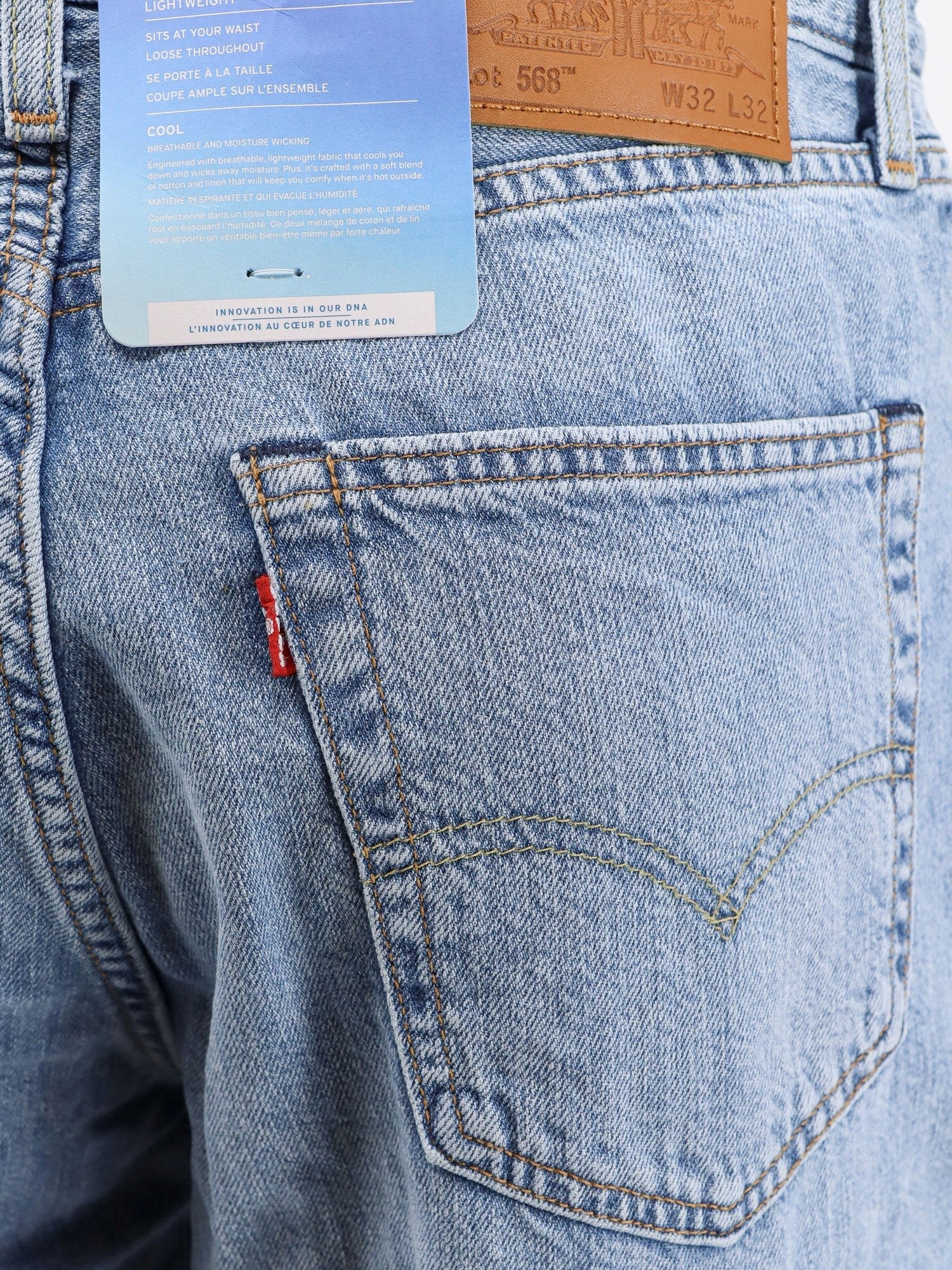 Levi's Stay loose cotton jeans